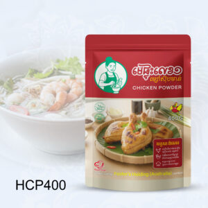 Chicken Powder (400g)